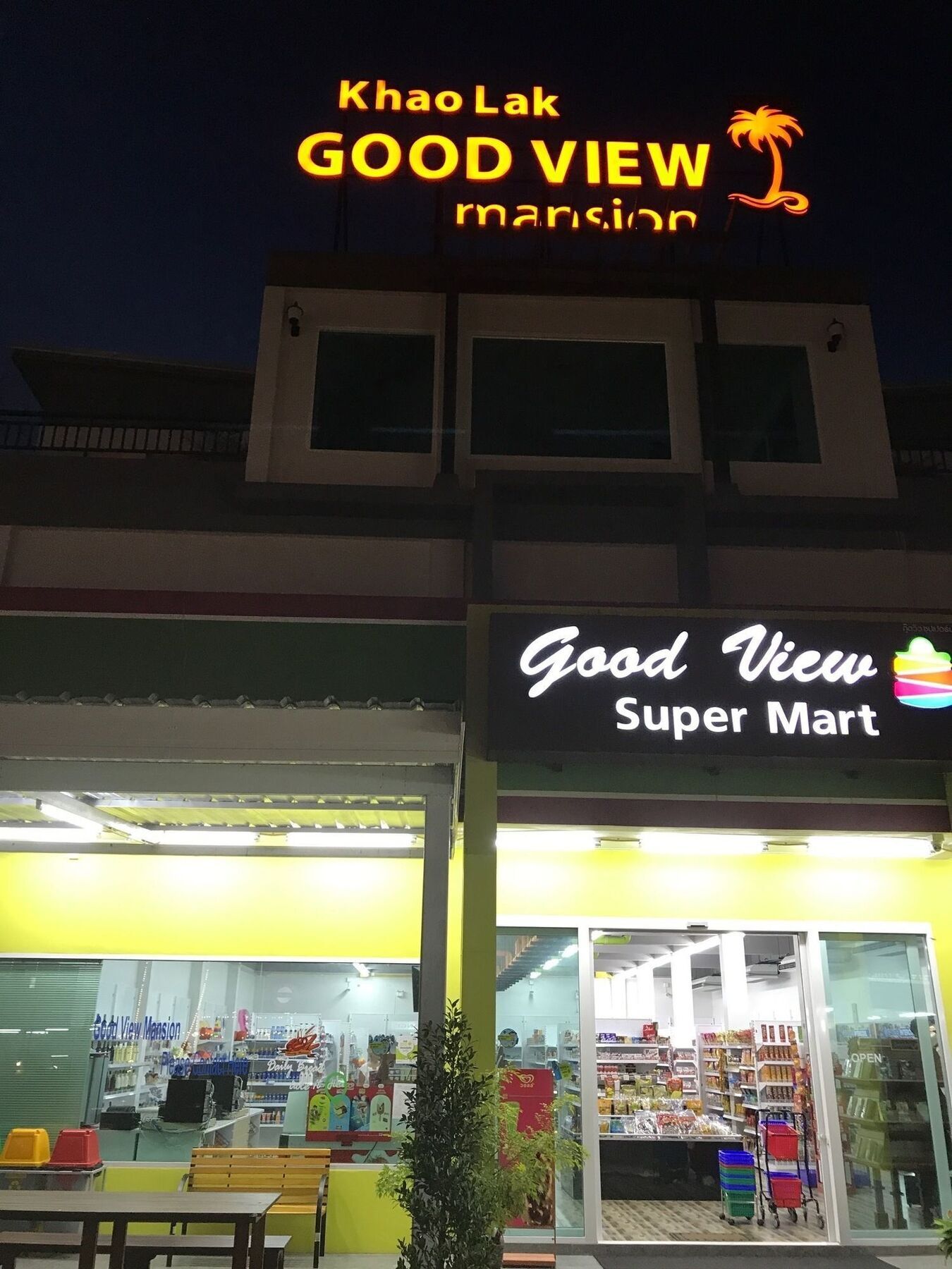Khao Lak Good View Ξενοδοχείο Εξωτερικό φωτογραφία